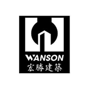 Wanson